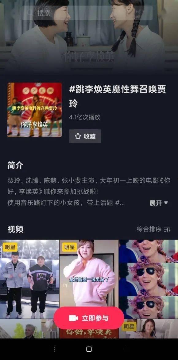 唐探今天新爆料视频下载,揭秘神秘事件,悬念升级! 第1张 唐探今天新爆料视频下载,揭秘神秘事件,悬念升级! 第1张