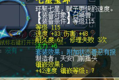 暴躁老哥爆料视频下载,揭秘幕后真相，带你领略网络风云  第3张