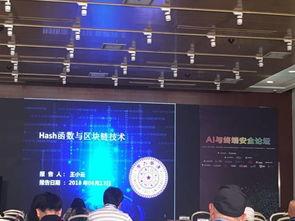 汇鼎科技最新爆料消息,揭秘行业前沿技术突破与创新动态 第2张 汇鼎科技最新爆料消息,揭秘行业前沿技术突破与创新动态 第2张