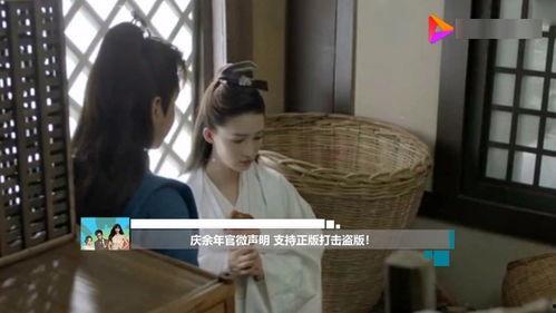 叶兰爆料视频在线观看 第3张 叶兰爆料视频在线观看 第3张